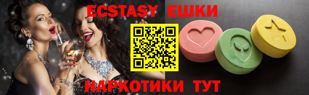 Канабис Малгобек