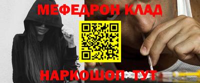 jwh Дубна