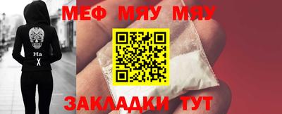 бошки Донецк