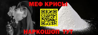 PSILOCYBIN Донской