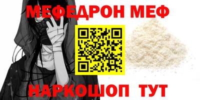 бошки Донецк