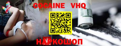 индика Тулун
