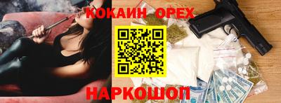 jwh Дубна