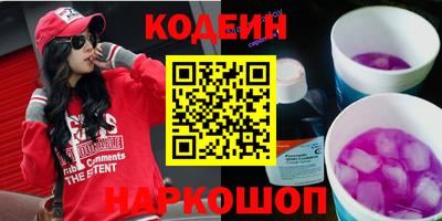 jwh Дубна