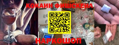 PSILOCYBIN Донской
