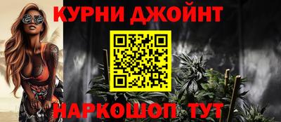 бошки Донецк