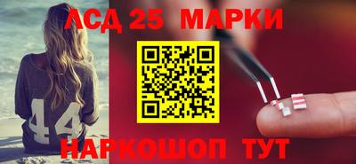 PSILOCYBIN Донской
