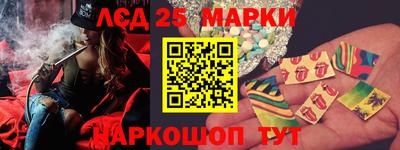 бошки Донецк