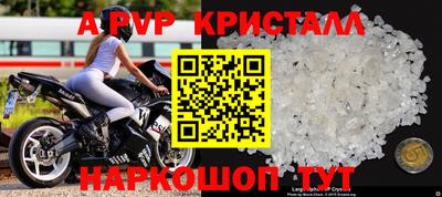 jwh Дубна