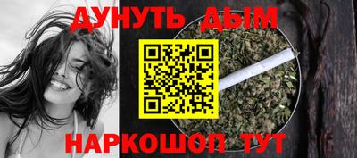 PSILOCYBIN Донской