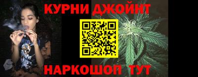 бошки Донецк