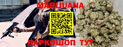 PSILOCYBIN Донской