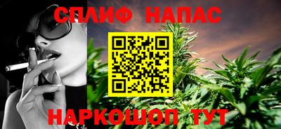 бошки Донецк