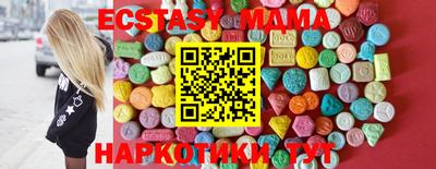 бошки Донецк