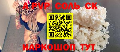 jwh Дубна