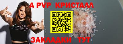 jwh Дубна