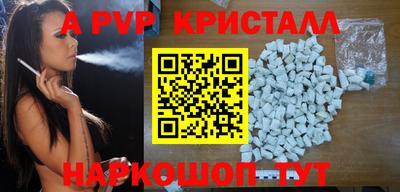 jwh Дубна