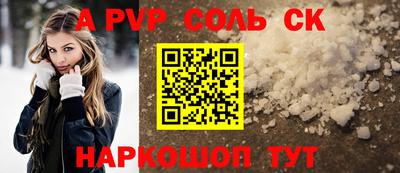 jwh Дубна