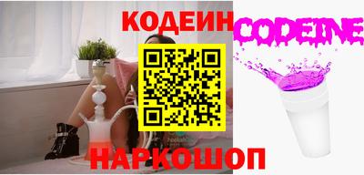 jwh Дубна