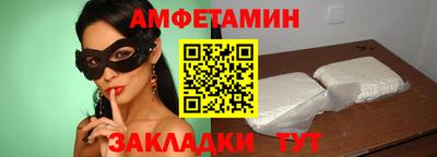 PSILOCYBIN Донской