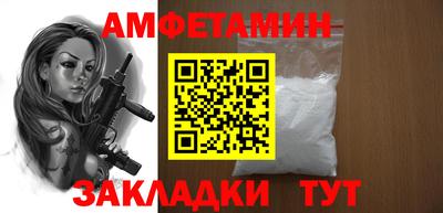 бошки Донецк