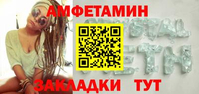PSILOCYBIN Донской