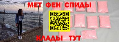 jwh Дубна