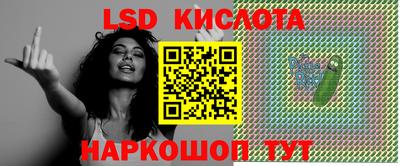 бошки Донецк