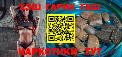 бошки Донецк