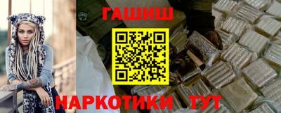 PSILOCYBIN Донской