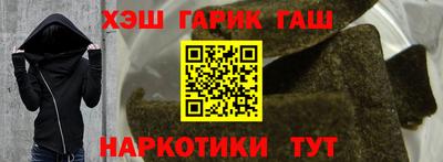 PSILOCYBIN Донской