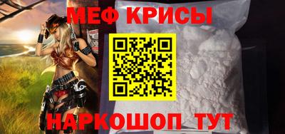 бошки Донецк