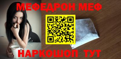 бошки Донецк