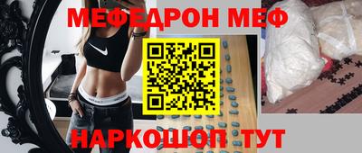 бошки Донецк