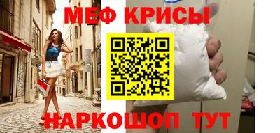 jwh Дубна