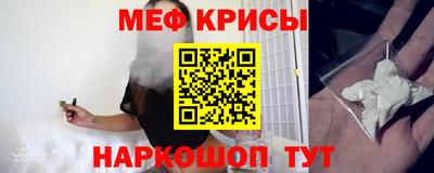 jwh Дубна